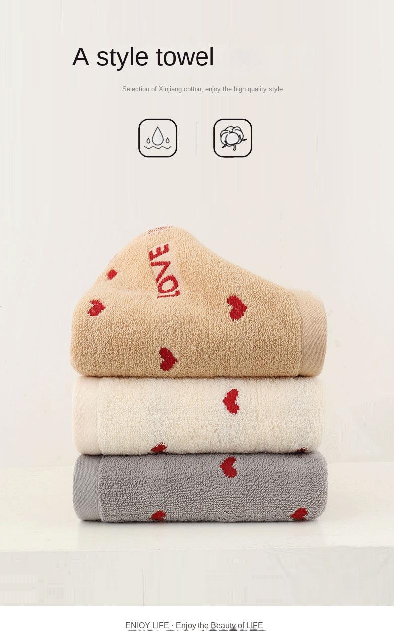 Product Introduction of Heart-to-Heart Peach Heart Style Pure Cotton Soft Absorbent Towel Pure Cotton Thickened Face Wash Home Use Soft Absorbent Couple All-Cotton Heart Face Towel Bathing 1