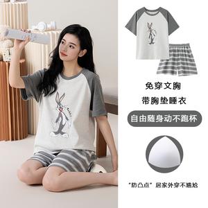 Loungewear Women Summer Pajamas With Built-In Bra Short Sleeve Short Pants Two Piece Set Raglan Sleeve Night-Clothes Lady Sleepwear