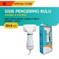 Gambar Holytachi Dryer Comb HT-RK50 / Sisir Pengering Bulu Anjing Kucing dari M-Pets Volk Pets Indonesia Kota Tangerang 3 Tokopedia