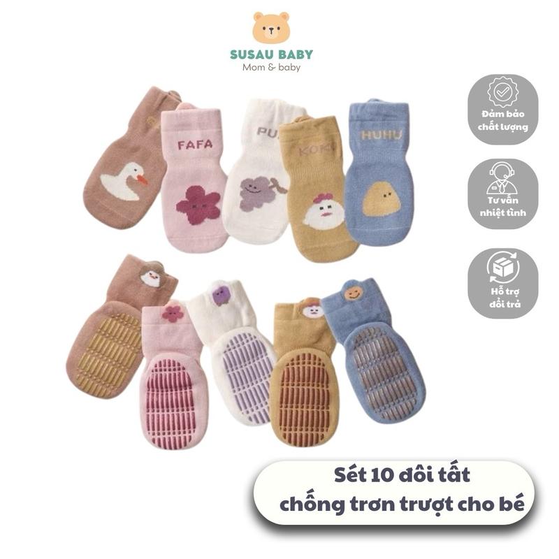 Combo 10 đôi tất chống trơn trượt cho bé trai,bé gái từ 1 - 3 tuổi chất liệu mềm mại thoáng khí Cotton Len