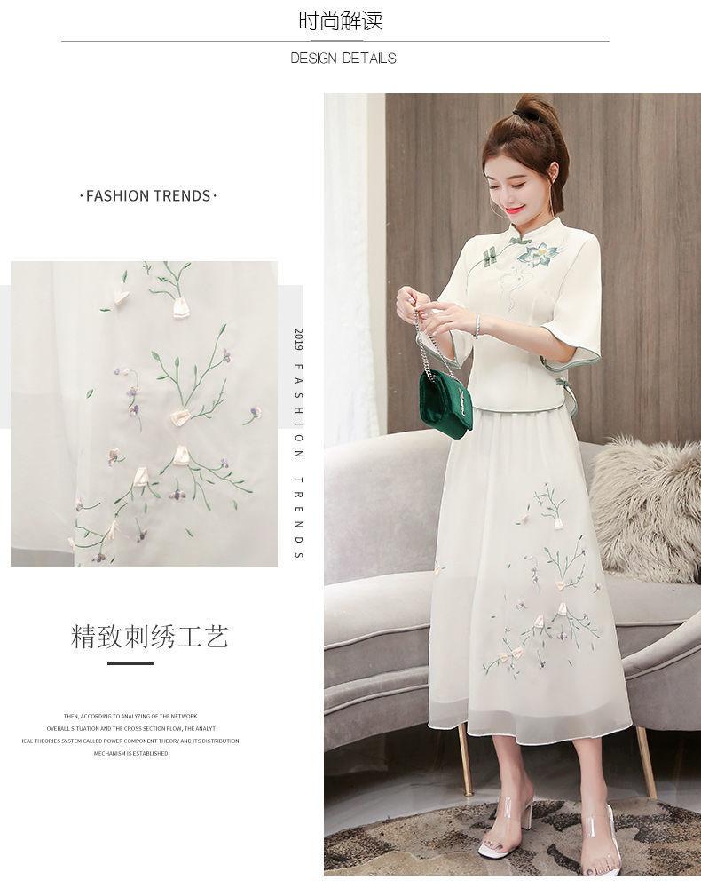 Product Introduction of 2024 New Chinese Style Women's Clothing Improved Adult Women's Han Chinese Clothing Autumn Ancient Costume Cheongsam Slim Fit Dress Two-Piece Set 9