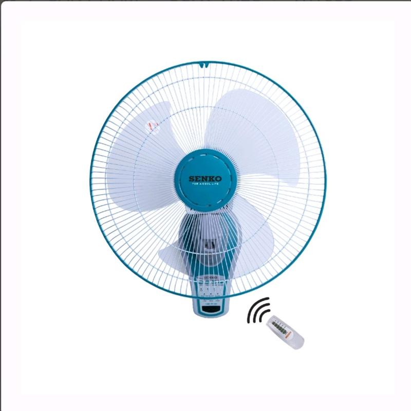 Quạt treo tường Senko có remote TR_1628/ TR_1683. GIAO MÀU NGẪU NHIÊN 8