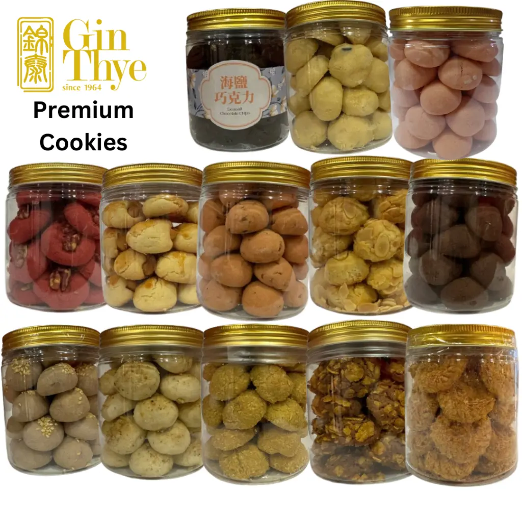 [Gin Thye] Premium Cookies - Chicken Floss Red Velvet Pistachio Walnut Almond Macadamia Pandan Rose Chocolate Yam | CNY