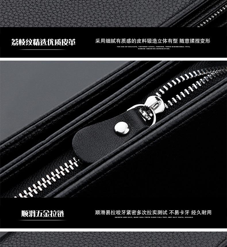 Product Introduction of Iron Edge Handbag Men's Wallet Long Leather Wallet Multi-Card Holder Money Clip Handbag Men's Business Multi-Function Phone Bag messenger  bag sling  bag 17