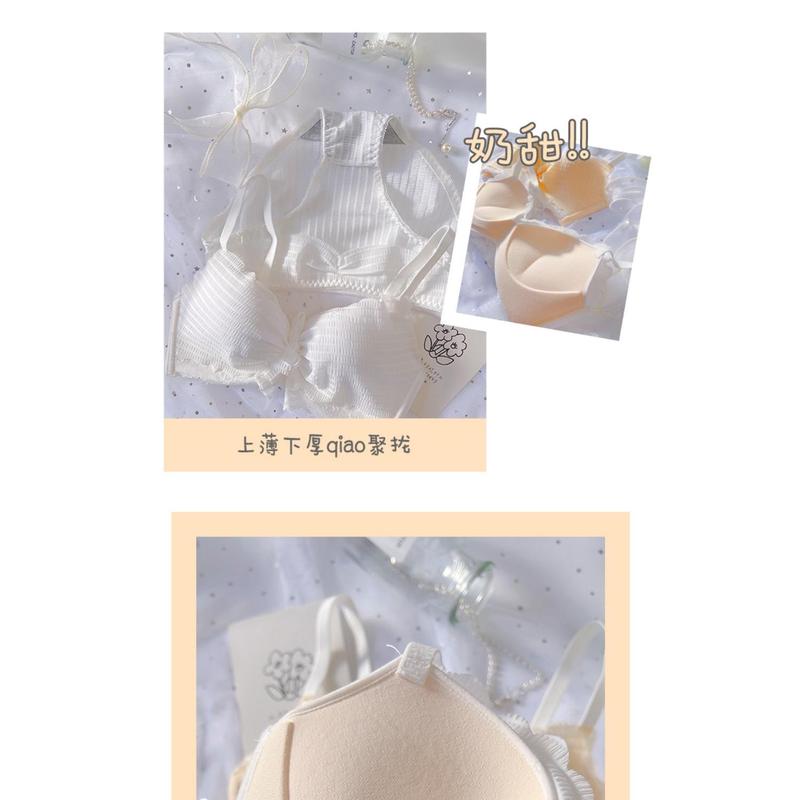 Fairy Floating Small Chest Push up Breast Holding Anti-Sag Bra Wireless Student Girl Lace Underwear Set 7