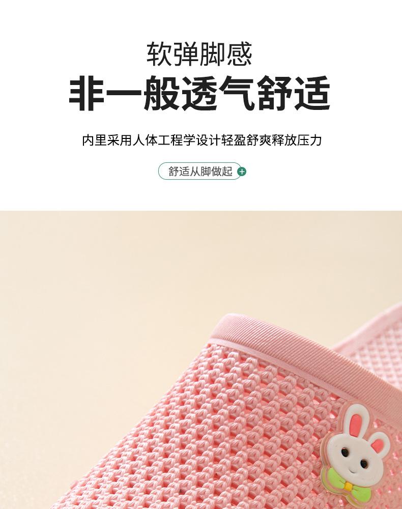 Product Introduction of New cute cartoon rabbit bear flat bottom bag head women's slippers Girl Slide Footwear Walking Shoes Comfort Creeper 4