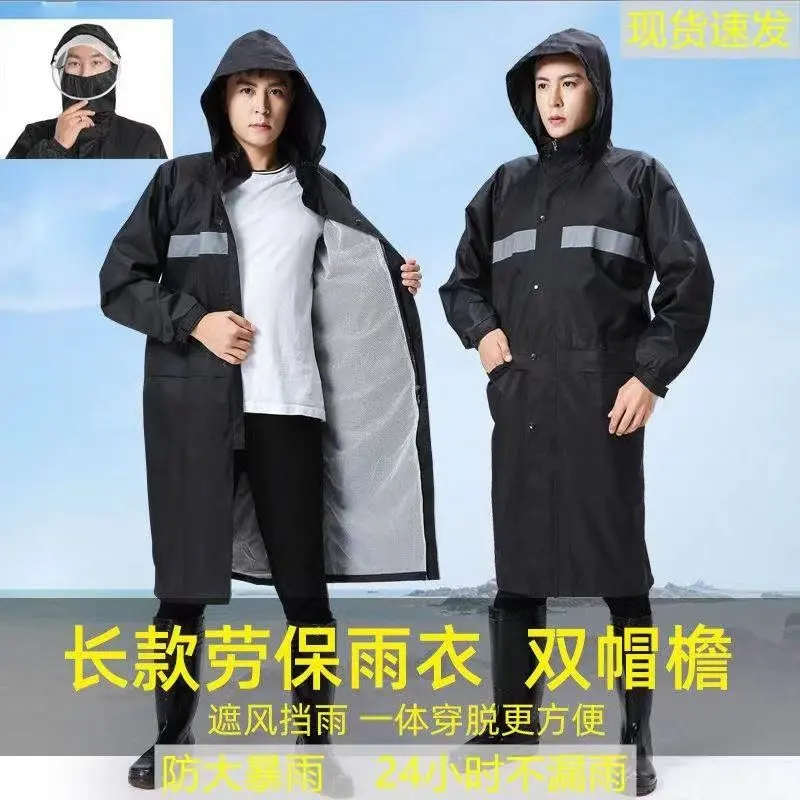 Áo Mưa, Dài Toàn Thân, Chống Mưa, Thích Hợp Cho Xe Điện Và Xe Chạy Điện, Thời Trang, Dành Cho Nam Và Nữ, Xe Đạp Trong Suốt, Người Lớn, Hàng Mới Về, Áo Mưa 7