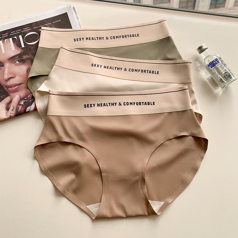 Quần lót đúc su tàng hình cạp thấp chữ sexy healthy (QLS07) Nữ