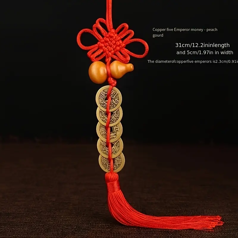 2 Traditional Chinese Five Emperors Money To Win The Wealth And Wealth Ornaments, Metal Feng Shui Amulets, Symbolizing Wealth And Prosperity, Gourd Design, Door Protection Amulets, No Power Supply Required, No Feathers 1