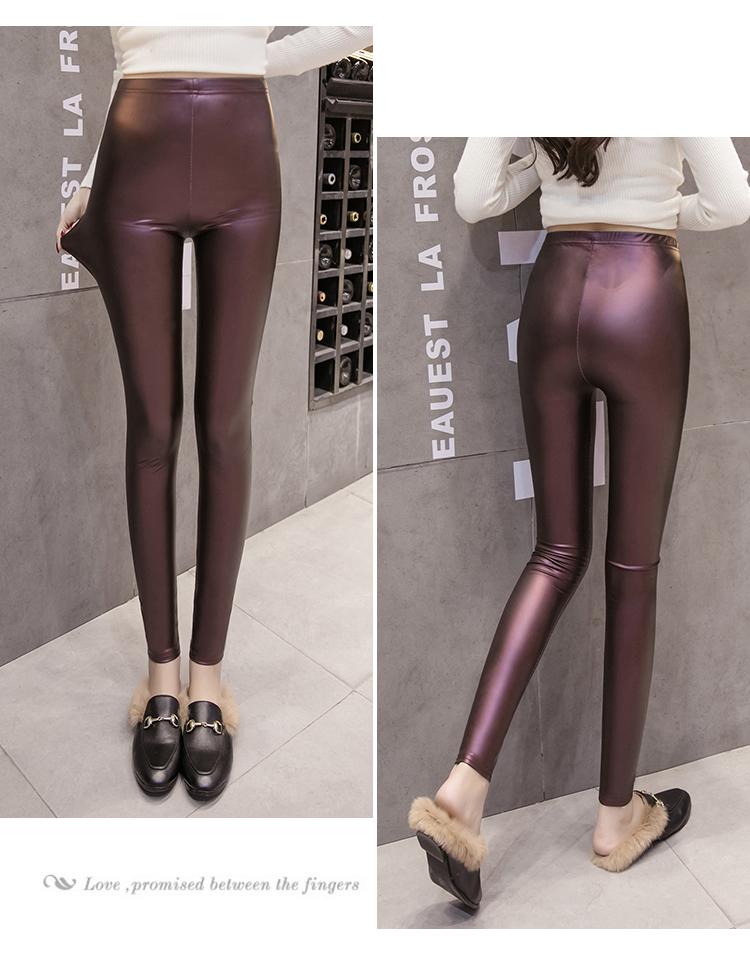 Product Introduction of Leggings women's pu leather pants autumn and winter new elastic outer wear color tight pencil pants women's clothing 19
