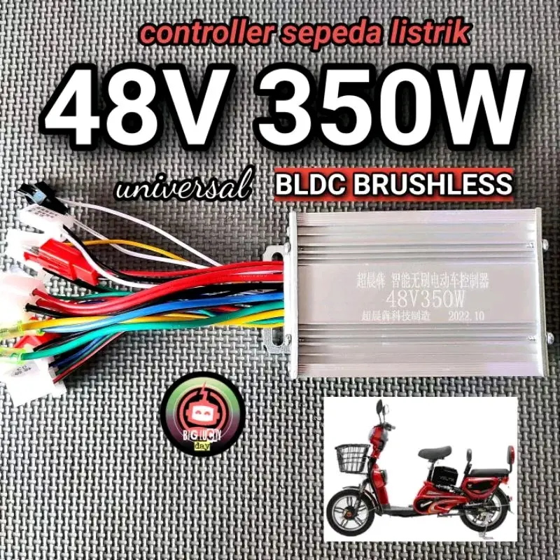 CONTROLLER 48V 350W BLDC BRUSHLESS UNIVERSAL SEPEDA LISTRIK KONTROLER ...