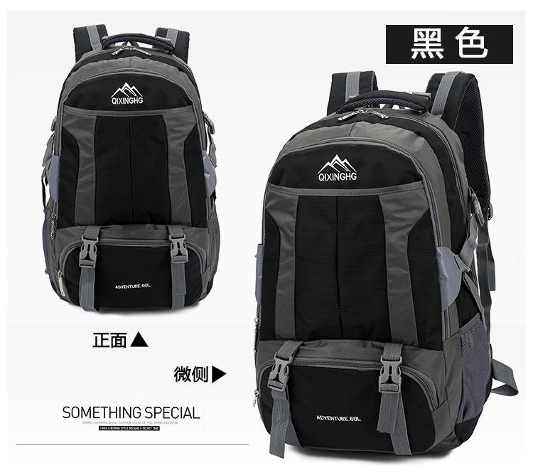 Product Introduction of Ba Lô Hành Lý, Dung Tích Lớn 60L, Dành Cho Nam Và Nữ, Túi Du Lịch, Ba Lô Ngoài Trời, Túi Lót Máy Bay Du Lịch, Làm Bằng Vải Oxford 11