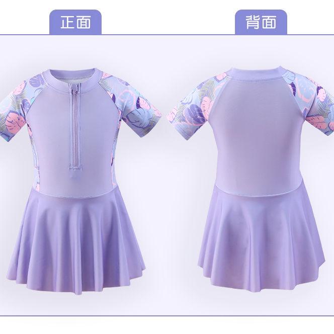 Product Introduction of Áo Tắm, Tongsen Mi Meildi, Dành Cho Bé Gái, Thích Hợp Cho Mùa Hè 2024, Cỡ Trẻ Mới Biết Đi Và Trẻ Em, Áo Tắm Tập Luyện Cho Bé Gái, Váy Bơi Một Mảnh 10
