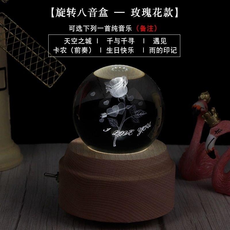 Frozen Aisha Crystal Ball Aisha Princess Music Box Music Box Girl Birthday Gift Girl Children 5