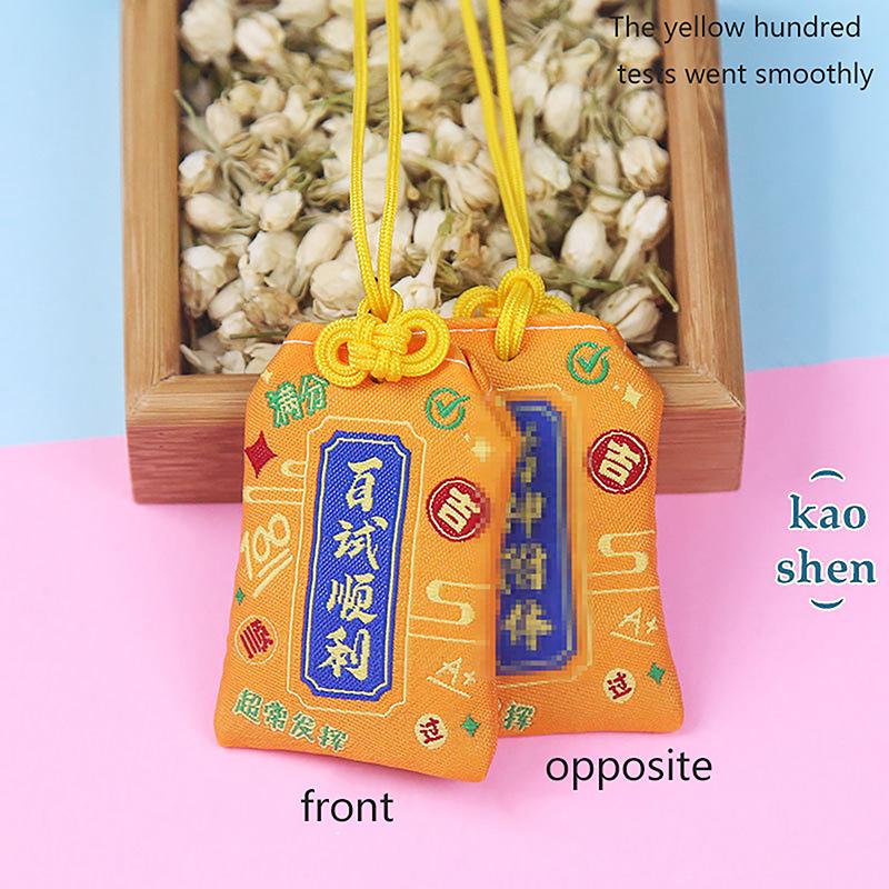 Product Introduction of Mặt dây chuyền quà tặng trẻ em, mới, cổ điển, cầu nguyện Nhật Bản, Trang Sức Bảo Vệ hoàng gia Omamori, tài lộc, thành công, công việc, Chúa giàu có, túi phước lành nhỏ Decor Decor Phòng Đồng 37