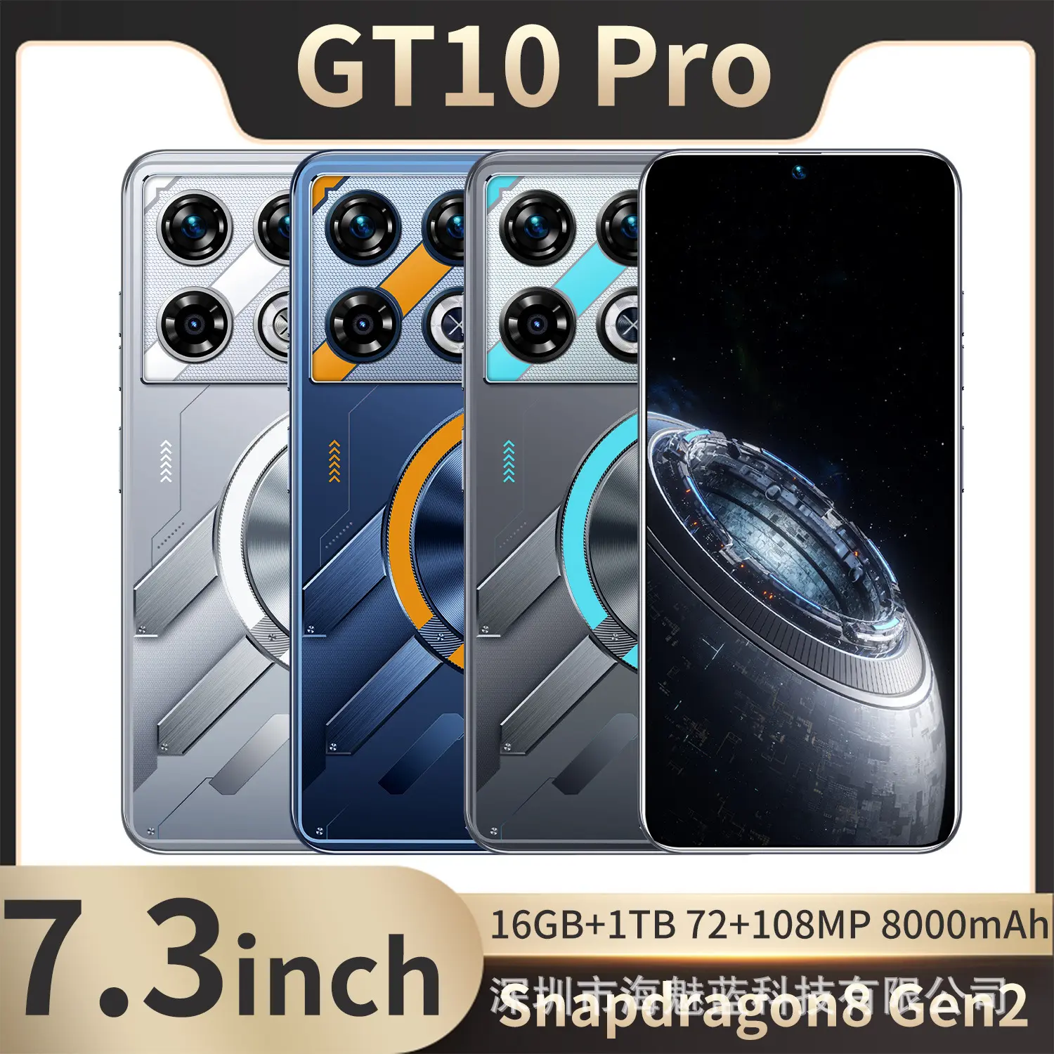 Điện Thoại Chơi Game Thông Minh GT10PRO, Bán Chạy Mới, Màn Hình Đục Lỗ 16 + 1T Android 10, Điện Thoại Thông Minh, Còn Hàng, Sản Phẩm Mỹ