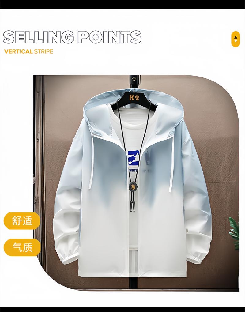 Product Introduction of Man Fashion Spring Summer Sun Protection Clothing Long Sleeve Hoodies Couple Students Soft Leisure Zip-up Coat Sweatshirts Top byther  reflective  jacket 13