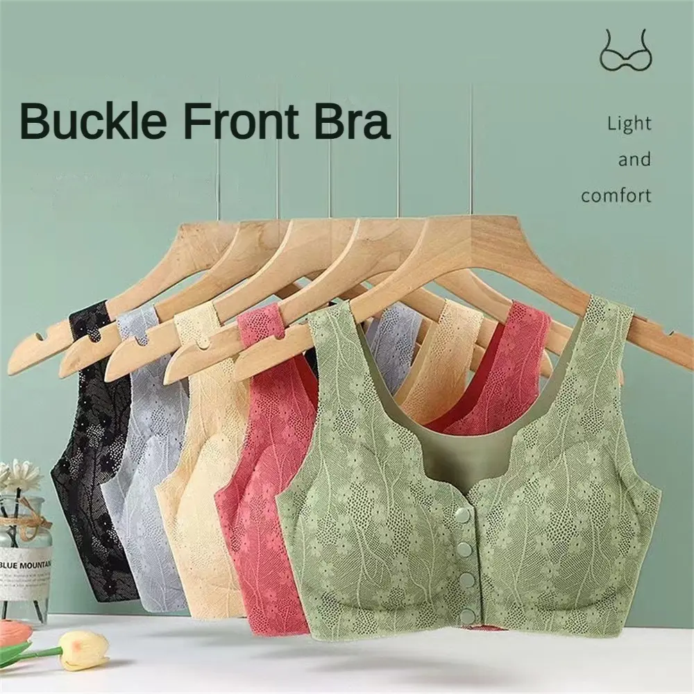 Front Open Button Underwear With No Trace, Bare Feeling, No Steel Ring Closure, Women's Tank Top Style Bra