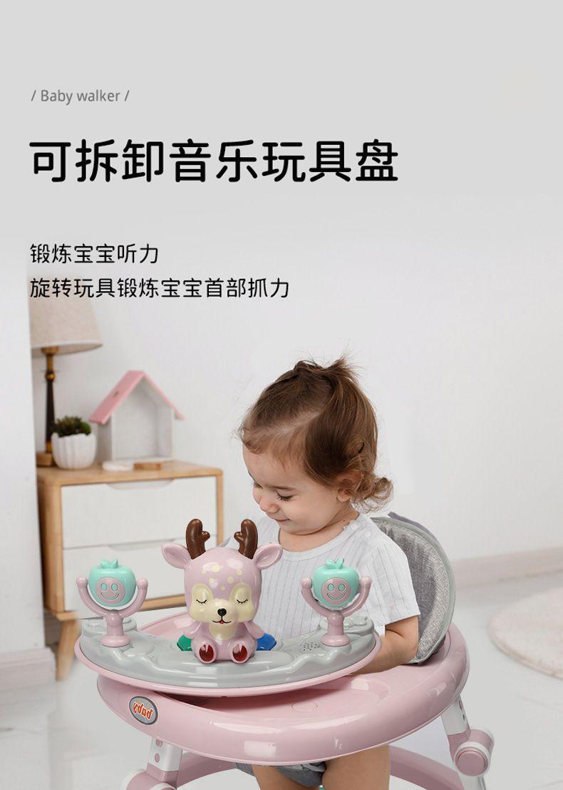 Product Introduction of Pejalan Kaki Bayi, Anti-Kaki O, Anti-Flip, Boleh Laras, Sesuai untuk Bayi 6-18 Bulan, Bingkai Berjalan, Pejalan Kaki Boleh Dilipat 4