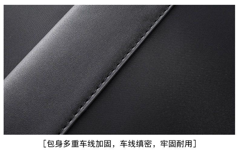 Product Introduction of Handbag Men's Business Casual Oxford Cloth Bag Men's Briefcase Nylon Canvas Men's Bag Shoulder Bag Computer Bag New 17
