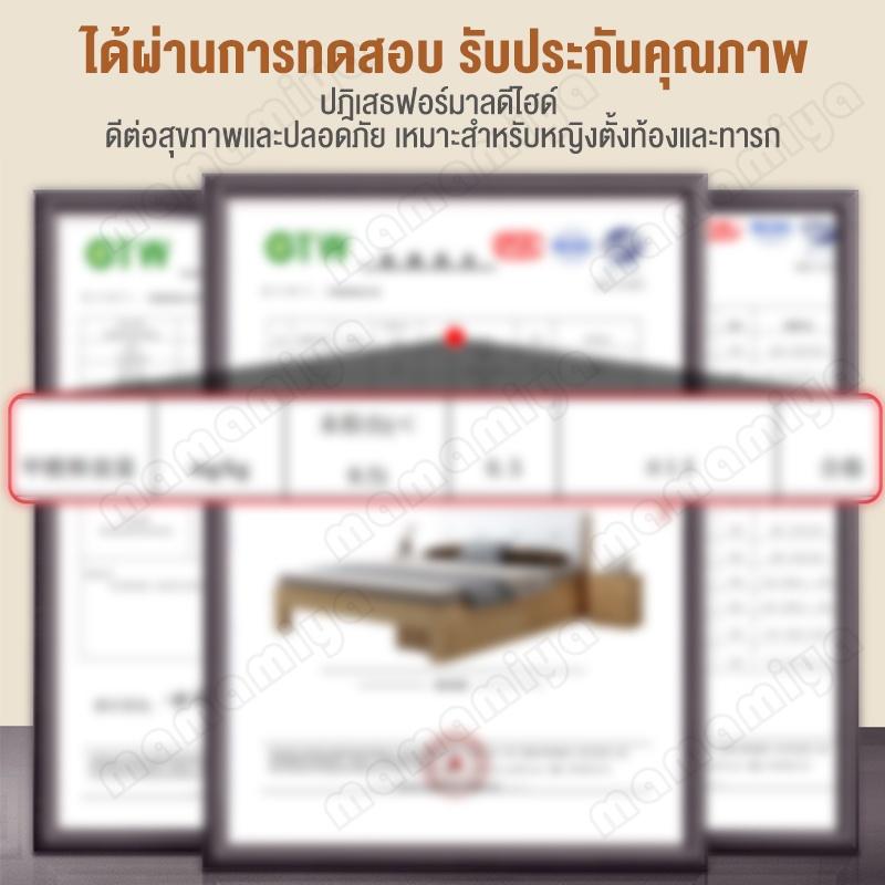 Product Introduction of เตียงนอน 6 ฟุต เตียงนอน 5 ฟุต เตียงนอน 3 ฟุต เตียง เตียงไม้สนไม้แท้ ไม้คุณภาพดี bed สามารถใช้ได้อย่างน้อย 10 ปี 8