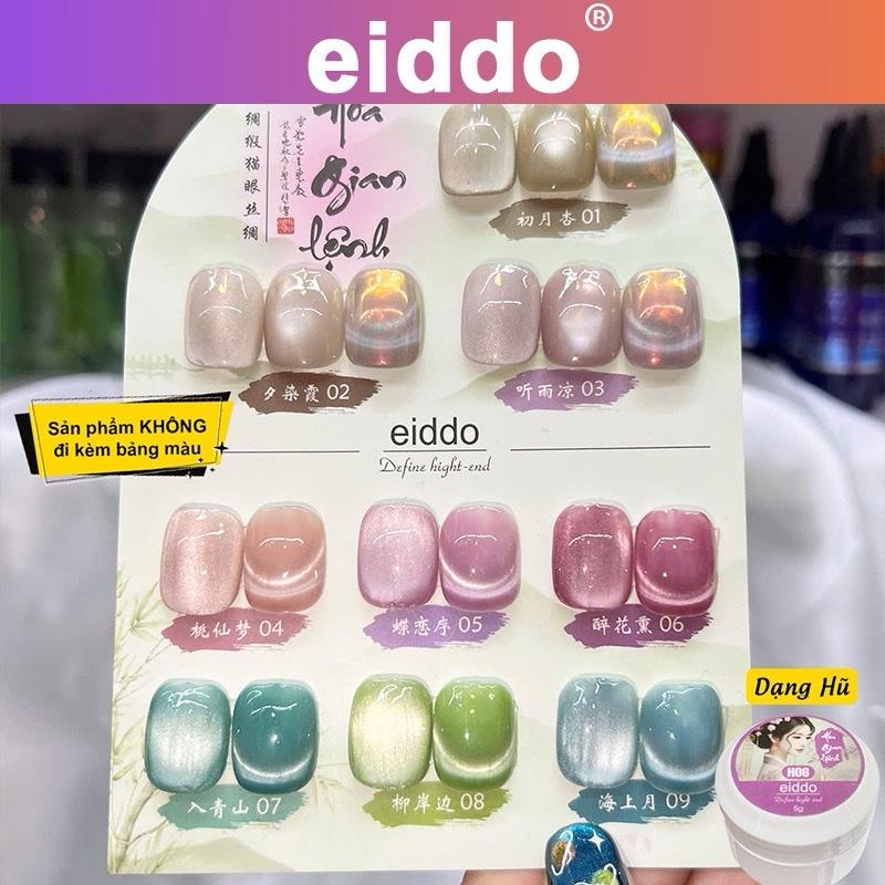 Set 9 Hũ gel mắt mèo Hoa Gian Lệnh- mắt mèo ánh trăng cực quang hũ 5ml