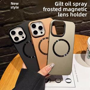 Ốp Điện Thoại Di Động Có Giá Đỡ Vô Hình Ống Kính Từ Tính, Tương Thích Với iPhone 13, 14, 14Pro, 15, 15Pro Max, 16, 16Pro, 16ProMax, Lớp Hoàn Thiện Lì Mỏng Và Siêu Mỏng, Vỏ Bảo Vệ, Chống Sốc