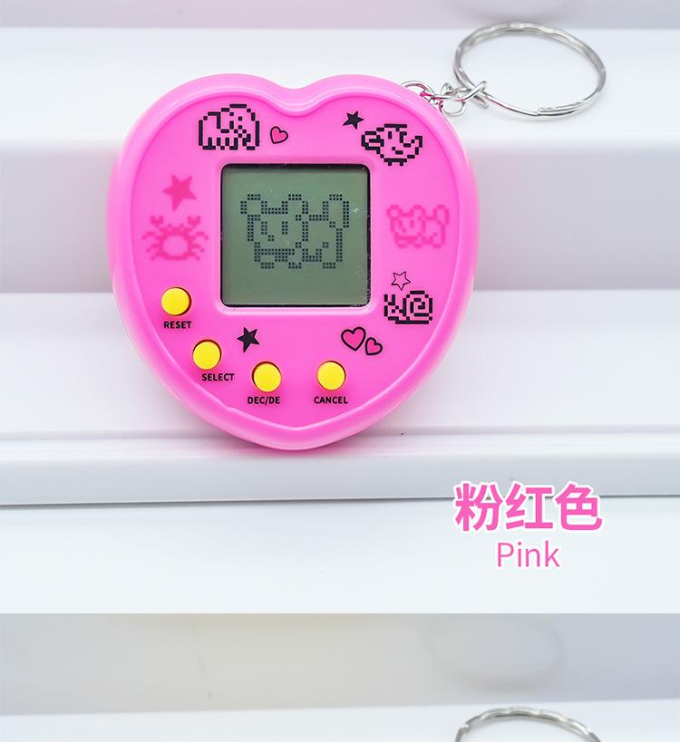 Product Introduction of Mặt Dây Chuyền Máy Thú Cưng Điện Tử Hình Trái Tim, Bán Chạy, Máy Chơi Game Yêu Tinh Điện Tử Ảo, Dành Cho Trẻ Em, Đồ Chơi Phát Triển 14