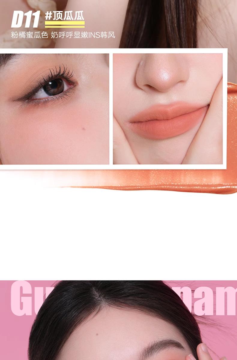 Product Introduction of #Cosmetics、#Makeup、#NewReleaseJudydoll orange lip gloss lip powder cream lip gloss hug series is not easy to stick cup matte lip clay lipstick female authentic Makeup Glossy Cosmetic#TikTokMakeupTrends、#InstaMakeup 13