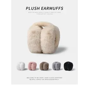 READY STOCK !!!Earmuff Winter Foldable (Lipat), Earmuff Musim Dingin (Winter Earmuff), Penutup Telinga Salju Tebal(Bisa langsung order)