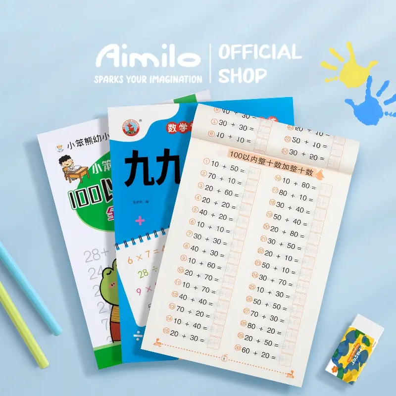 [READY] Aimilo Buku Latihan Matematika Anak Pengurangan/Penjumlahan/Perkalian/Pembagian Number 1-100