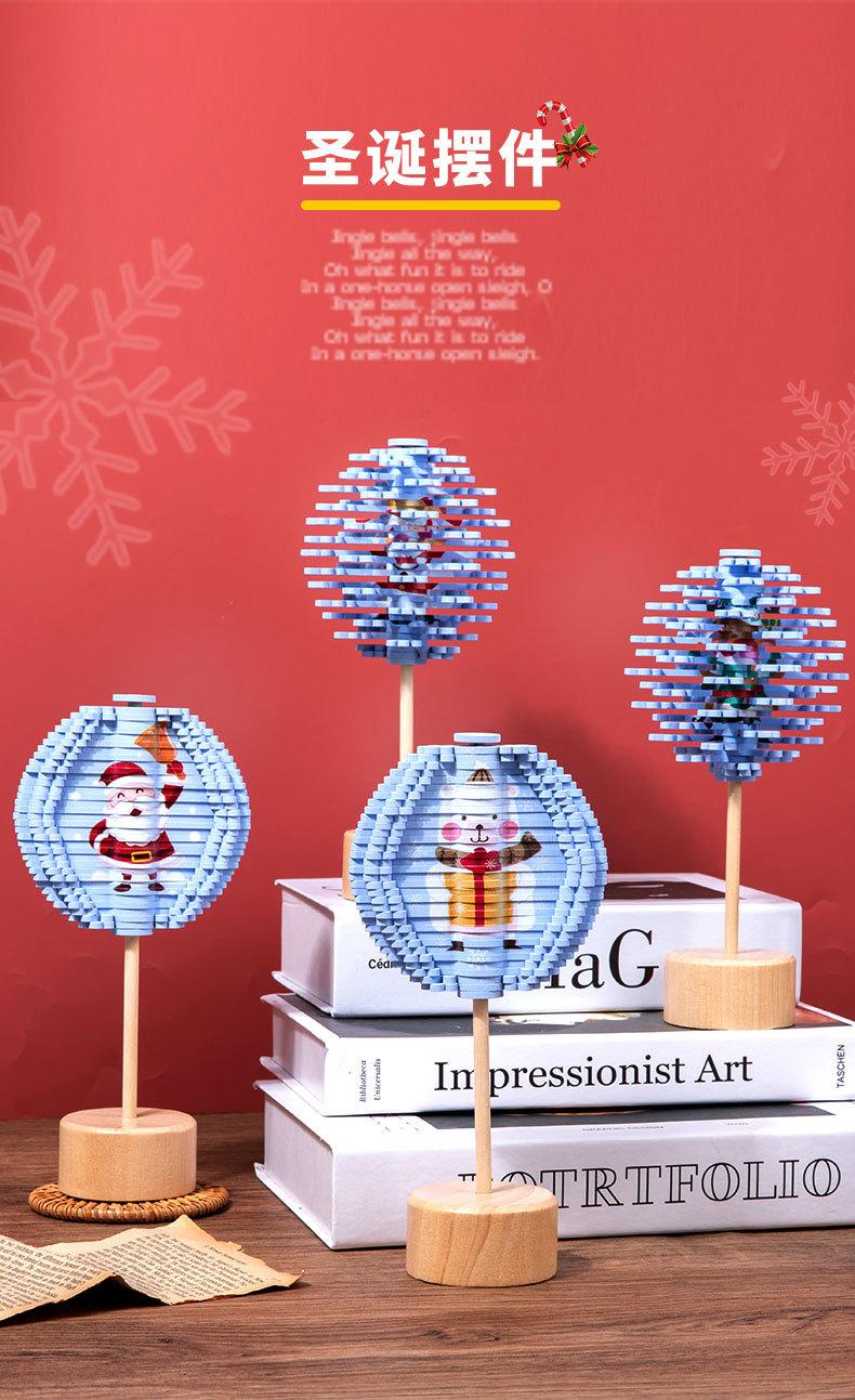 Product Introduction of Christmas Ornament Children's Educational Facial Makeup Rotating Lollipop Decompression Decompression Fei's Series Leaves Creative Toys 5