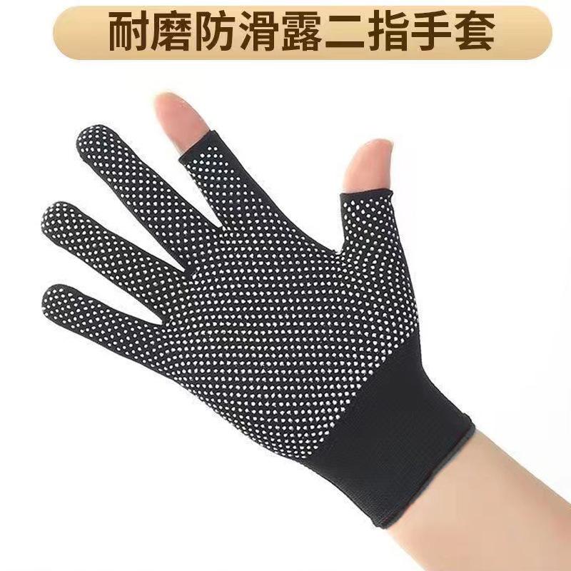 Open Finger Half Finger Cotton Gloves with Rubber Dimples Non-Slip Fishing Courier Riding Nylon Touch Screen Point Plastic Labor Protection Gloves Wholesale foxgloves 5