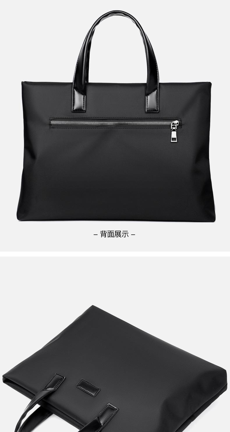 Product Introduction of New Fashion Handheld Briefcase Simple College Student Notebook Bag Business Laptop Bag Men's Briefcase 18