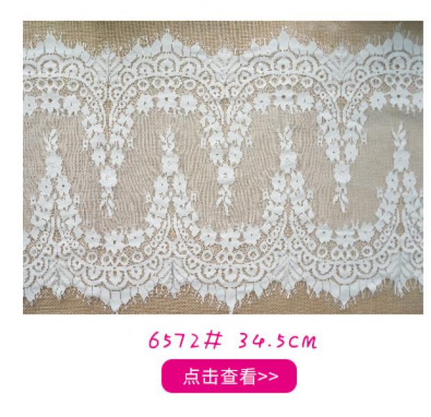 Product Introduction of 34cm Hot Selling Lace Eyelash Lace Clothing Accessories Lace Factory in Stock Wave Lace Embroidery Edge 15