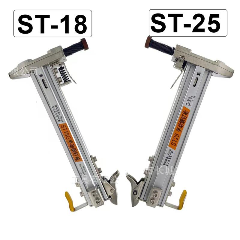 Dụng cụ đóng đinh ST18 ST25- Dụng cụ hỗ trợ đóng đinh bê tông liên hoàn tự động ,chuyên dụng đóng đinh bê tông,nẹp điện