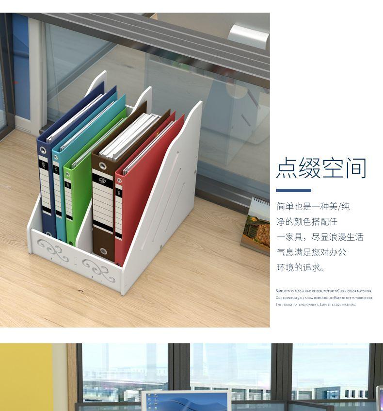 Product Introduction of Office Supplies Folder Storage Box Multi-Layer Bookshelf Simple Desktop Multi-Functional Book Stand File Shelf File Box Document Rack 18