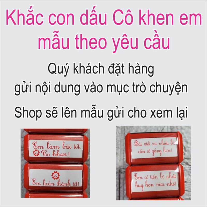 Khắc con dấu Cô khen em mẫu theo yêu cầu hãng TDStamp - Quyển vở 4 ô ly, chiều cao chữ 2.5 ô ly, mực đỏ
