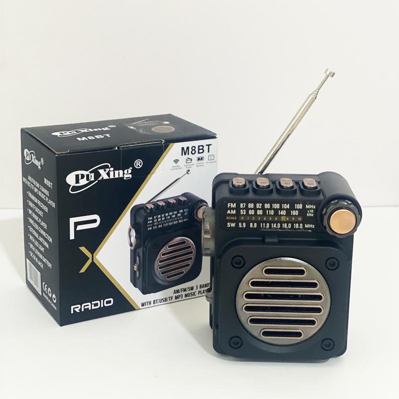 Product Introduction of New small mini radio muitiband FM/AM/SW multi-function Bluetooth mini speakers with micro SD 6