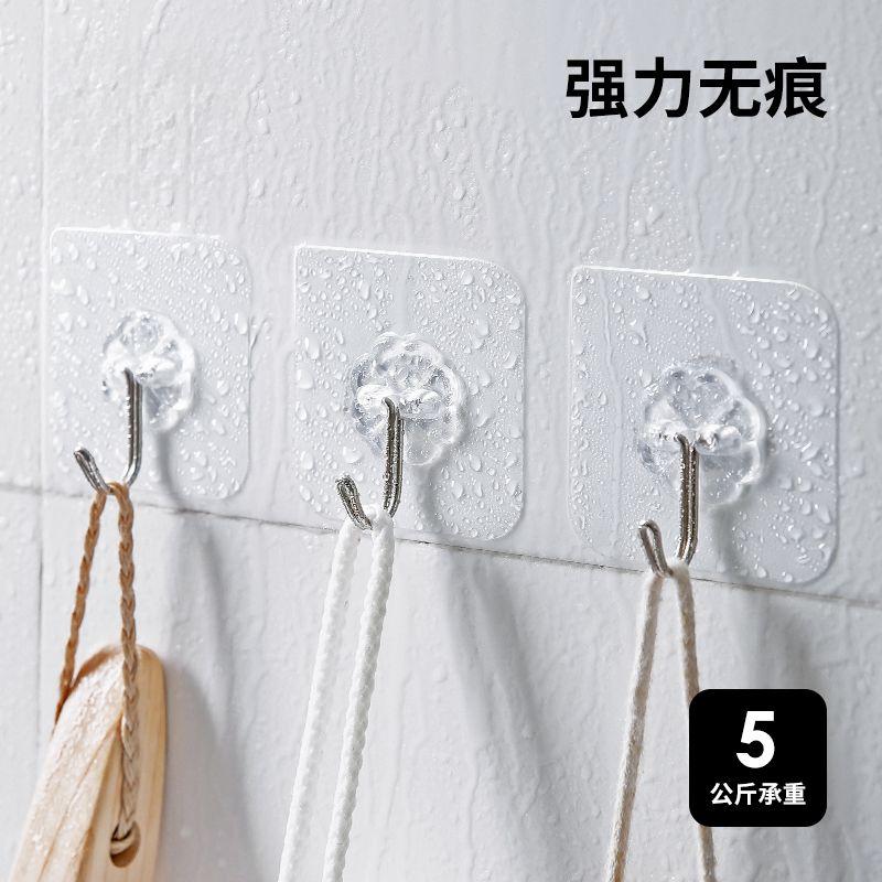 Móc Zanxi, Không Cần Đục Lỗ, Siêu Dính, Không để lại dấu vết, Móc Xuyên thấu Chịu Lực, Thích hợp cho ký túc xá, nhà bếp và phòng tắm, giấy loại bỏ bụi tĩnh, Sản Phẩm Chính Hãng Được Ủy Quyền 8