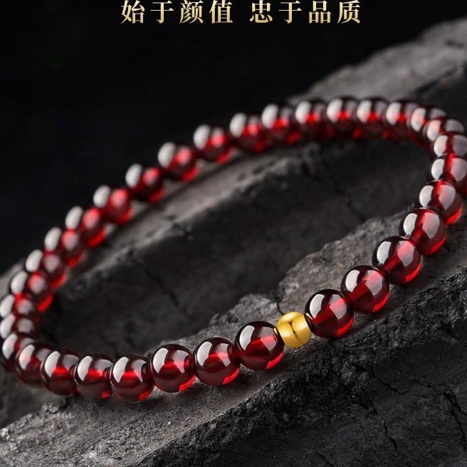 Pomegranate Red Bracelet for Women New Style Lucky Bead Good Luck Wealth Bracelet for Girlfriend Birthday Gift 3