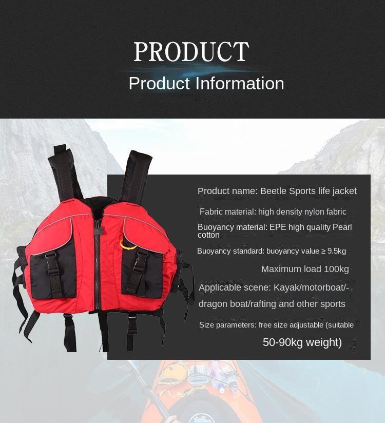 Product Introduction of Beetle Dragon Boat Kayak Life Jacket Adult Professional Large Buoyancy Children's Rowing Printed Vest 1