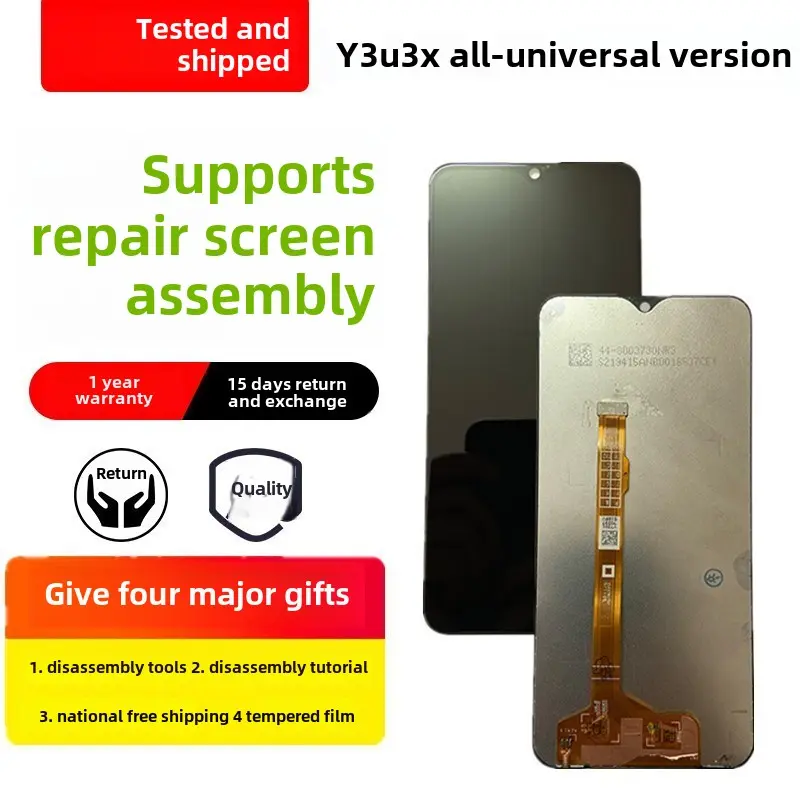 Applicable to VIVO Y3 U3X Y12 Y15 Y17 Screen Assembly V1901A Internal and External Display Screen Frame