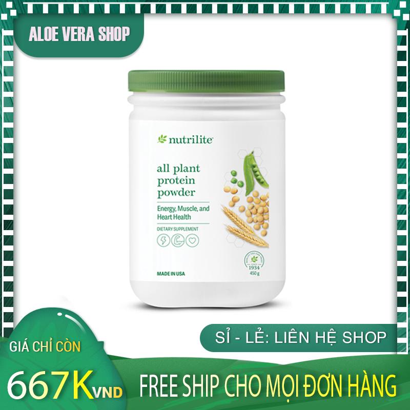 Bột Đạm Protein Nutrilite Amway 450g (Mẫu Mới) AloeVeraShop