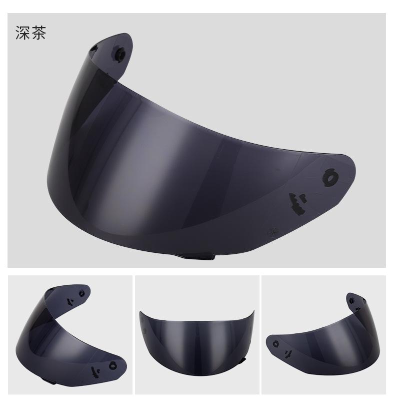Product Introduction of Motorcycle Helmet Goggle Suitable for Helmet Ff352/384/351/369/802 Helmet Lens Summer New 11