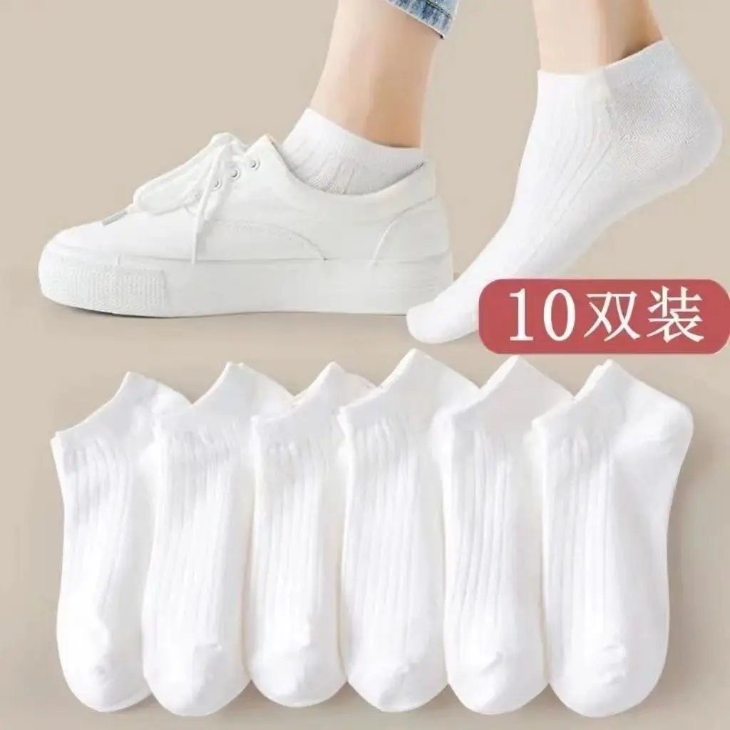 Socks For Men And Women In Summer, Thin Black And White Short Tube, Breathable, Sweat Absorbing, Odor Proof, Spring And Autumn Popular Socks