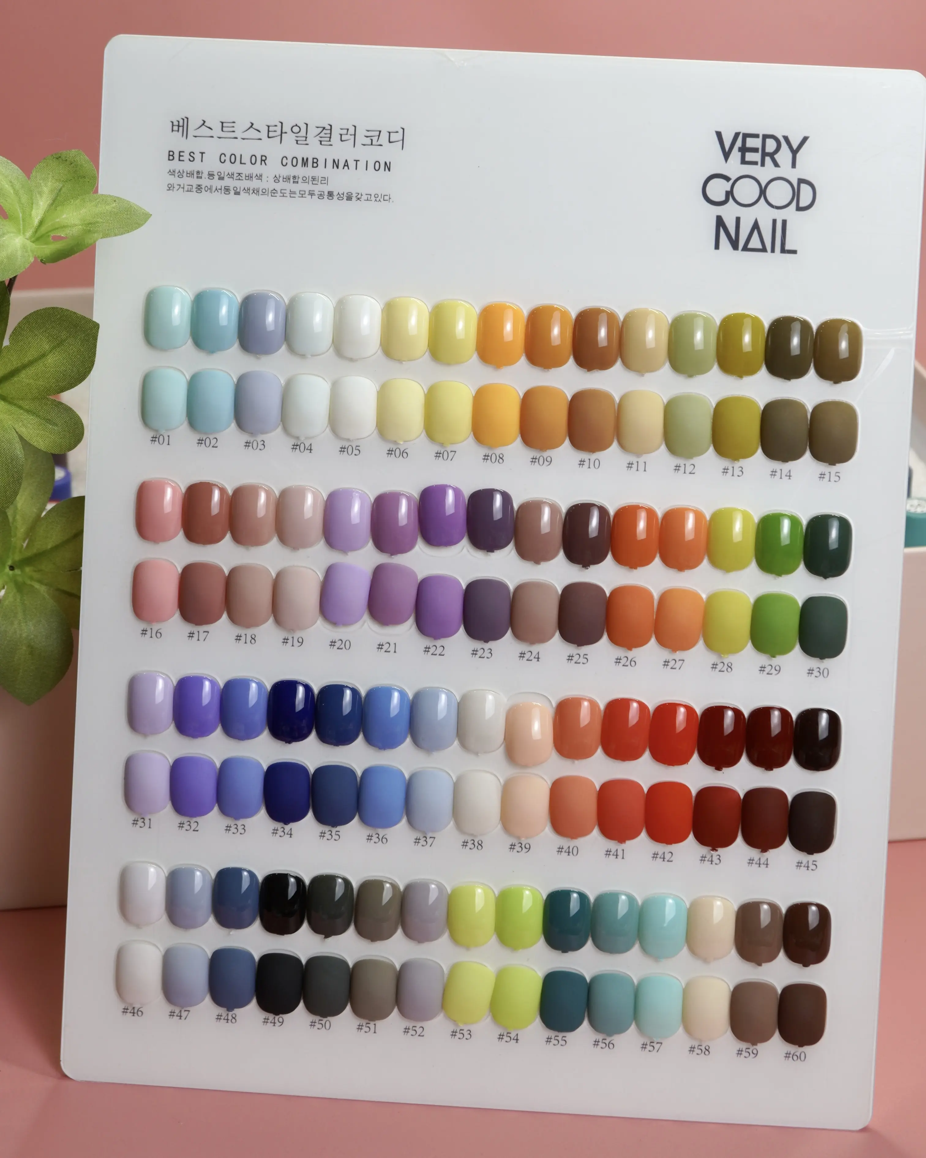[TẶNG BASE+TOP] Set sơn 60 màu Very Good ( Fullbox hồng tặng BẢNG MÀU MICA + Base Top) - Chất sơn sánh đặc - Màu hiện đại, trendy