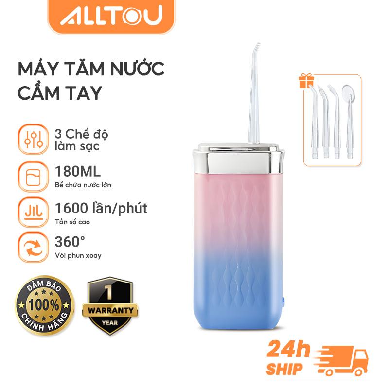 ALLTOU Máy Tăm Nước Cầm Tay,Dung tích bình chứa nước 180ml,Máy Tăm Nước Cầm Tay Vệ Sinh Răng,Tăm nước du lịch cầm tay,3 chế độ làm sạch,kèm 4 đầu tăm thay thế,Máy tăm nước Oral Irrigator,Máy Tăm Nước Cầm Tay Công Nghệ,chăm sóc sức khoẻ răng miệng