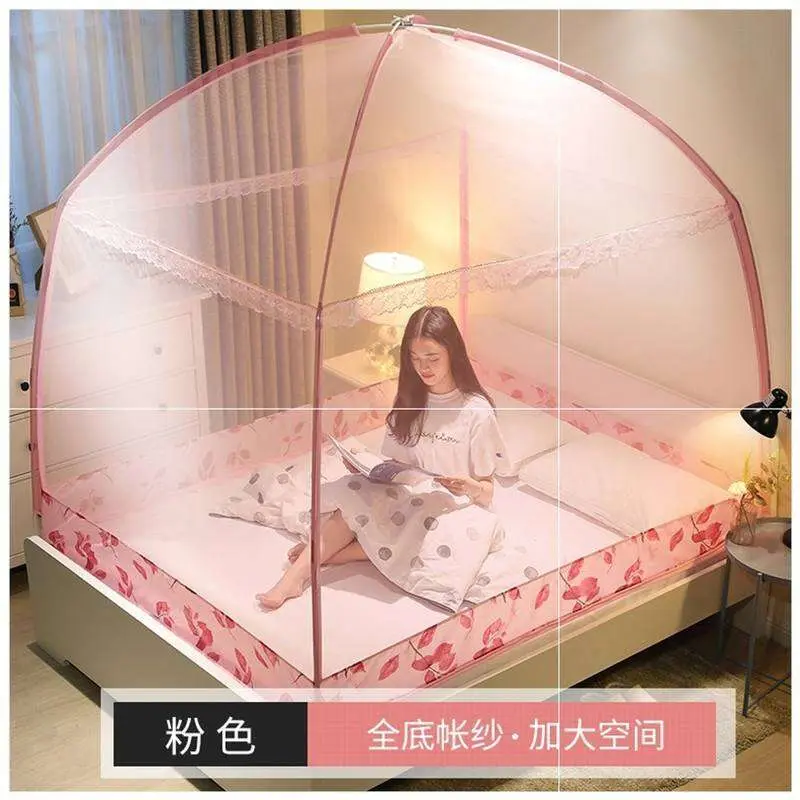 All-Bottom Room Mosquito Net Girl Bed Head Zipper Girl's Tent Reinforced Mosquito Net U Lace Home. One Meter