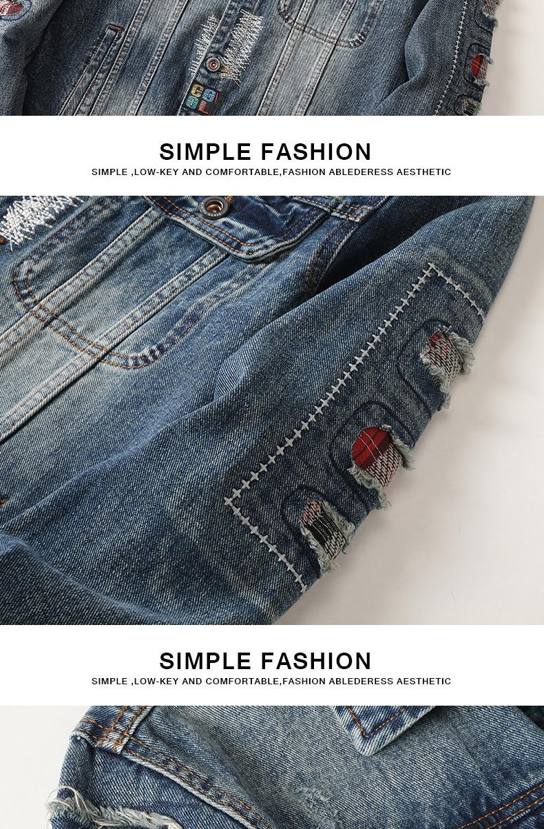 Product Introduction of 703 Áo Khoác Nam Cổ Điển Chất Lượng Cao Menswear Có Túi áo  khoác áo  da áo  khoác 7
